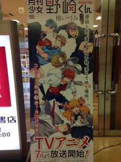 肭I
